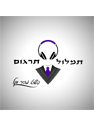 תמלול תרגום